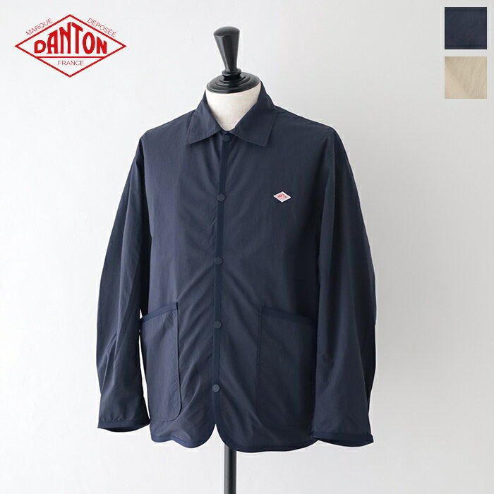 ダントン ナイロンタッサージャケット (DT-A0276 NYS) NYLON TUSSER JACKET DANTON(メンズ) *送料無料*【後払い決済不可】*