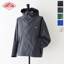 ダントン スタナーナイロンフードショートジャケット (DT-A0351 SNY) STUNNER NYLON HOODED SHORT JACKET DANTON(メンズ) 【2024春夏】 送料無料 【後払い決済不可】