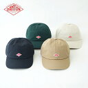 ダントン キッズ 6Pキャップ (DT-H0235 TKC) CHINO CLOTH KIDS 6PANEL CAP DANTON(キッズ) 【2023秋冬】*送料無料*【後払い決済不可】*