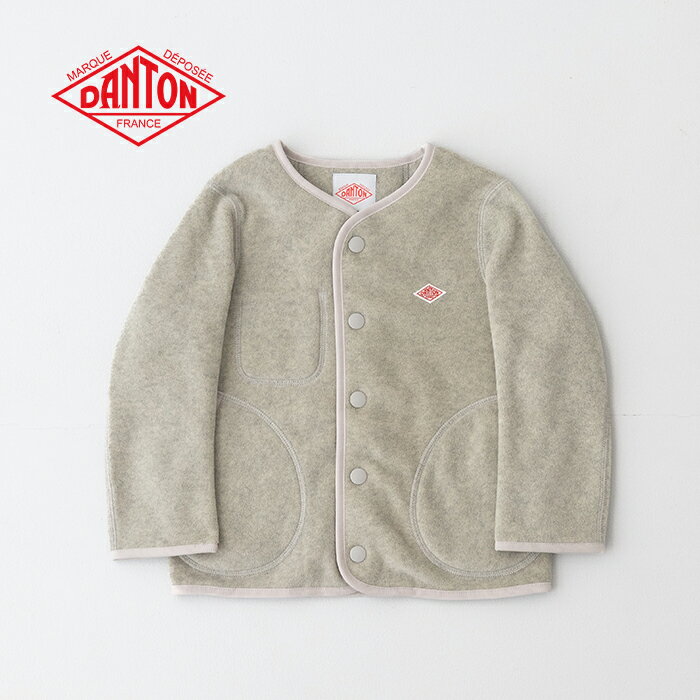 ダントン キッズ フリース カラーレスジャケット (DT-A0050) FLEECE COLLARLESS JACKET DANTON(キッズ)..