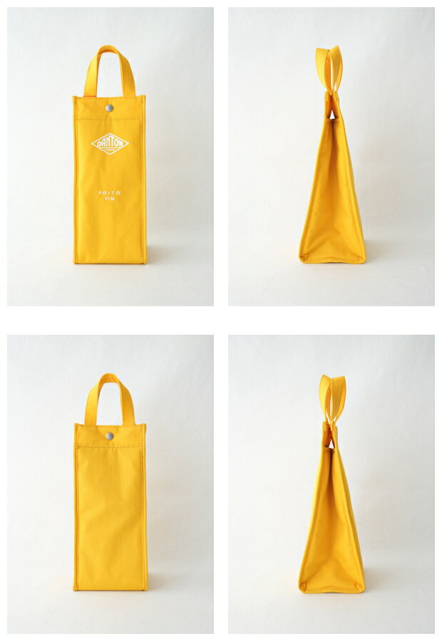 【FINAL】【SALE 40%OFF】ダントン セボナー ナイロンバッグ (POITO VIN) CEBONNER NYLON BAG DANTON(バッグ) *送料無料*【後払い決済不可】* 2