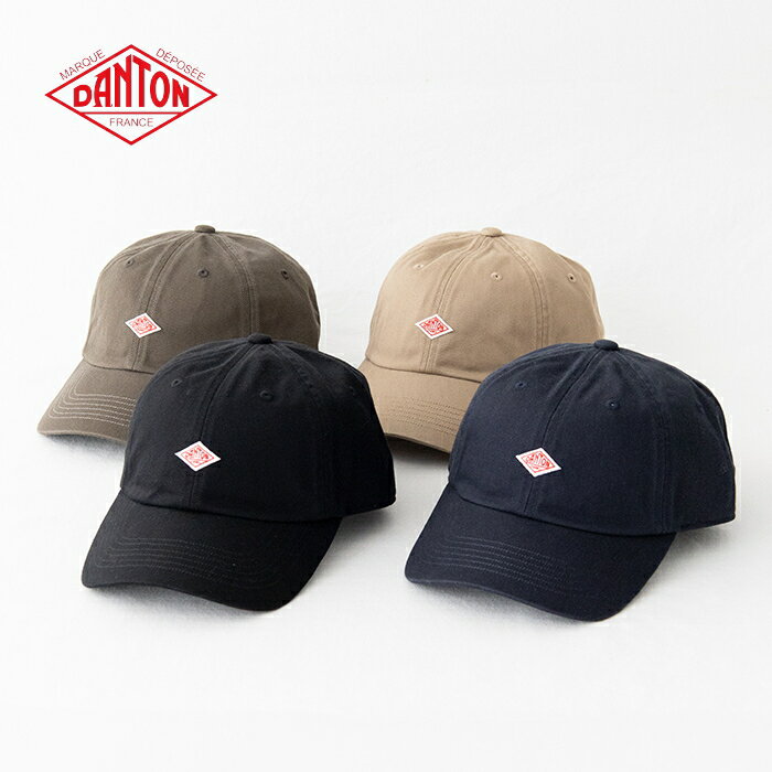 樂天商城 - ダントン コットンツイル 6Pキャップ (DT-H0227 TKC) CHINO CLOTH 6PANEL CAP DANTON(帽子) *送料無料*【後払い決済不可】*