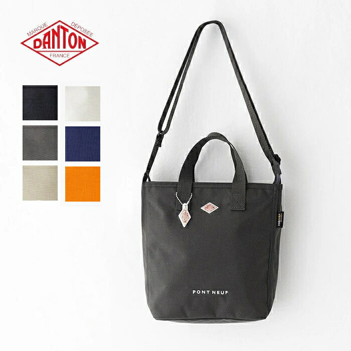 樂天商城 - ダントン コーデュラナイロン 2WAY トートバッグ (PONT NEUF) CORDURA CANVAS NEUF DANTON(バッグ) *送料無料*【後払い決済不可】*