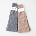 R[W[ v[ bOEH[}[ (WB-COWB-561) 2PLY PLAIN LEGWARMER COSY() **y㕥ϕszy|Cg10{zԌ 4/22 20:00`5/1 1:59