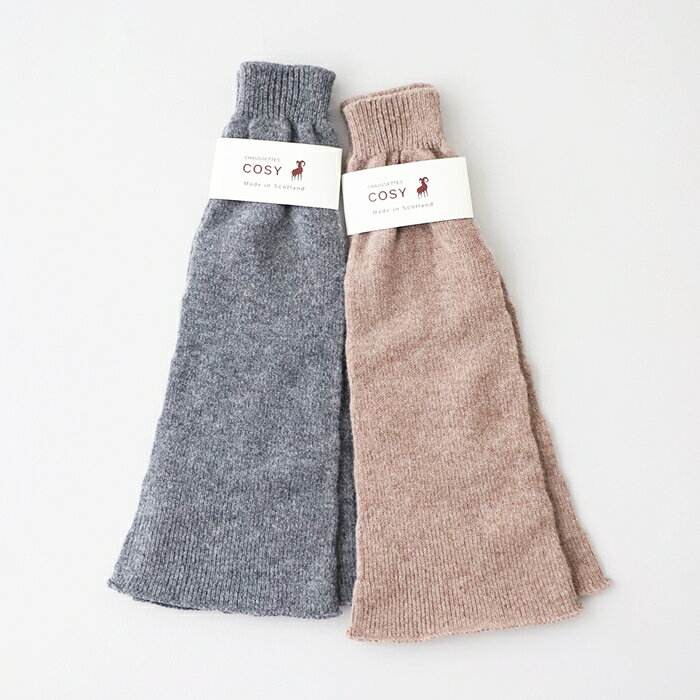 コージー プレーン レッグウォーマー (WB-COWB-561) 2PLY PLAIN LEGWARMER COSY(小物) *送料無料*【後払い決済不可】【ポイント10倍】期間限定 4/4 20:00〜4/11 1:59