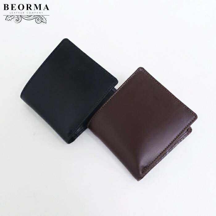 Rakuten - ベオーマレザーカンパニー NOTECASE With COINCASE (S0040) BEORMA LEATHER COMPANY(財布) *送料無料*【後払い決済不可】【ポイント10倍】スーパーSALE 6/4 20:00〜6/11 1:59