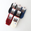 ファルケ ウォーキーソックス (16480) Walkie Socks FALKE(レディース/メンズ) *メール便可*【後払い決済不可】*