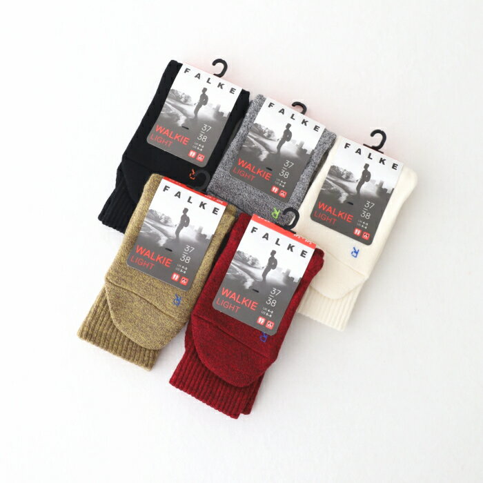 ファルケ 靴下 レディース ファルケ ウォーキーライトソックス (16486) Walkie Light Socks FALKE(レディース) *メール便可*【後払い決済不可】【ポイント10倍】期間限定 5/27 12:00～6/4 1:59