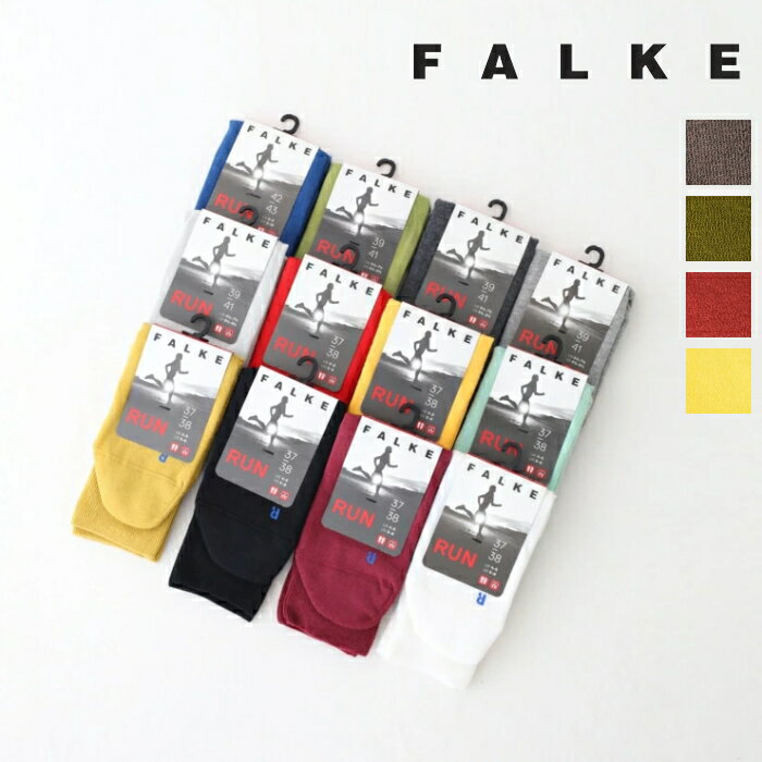 ファルケ メンズ ファルケ ラン ソックス (16605) Run Socks FALKE(レディース/メンズ) *メール便可*【後払い決済不可】【ポイント10倍】期間限定 5/27 12:00～6/4 1:59