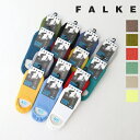 ファルケ クールキック ソックス(16601) COOL KICK INVISIBLE FALKE(レディース/メンズ) *メール便可*【後払い決済不可】*