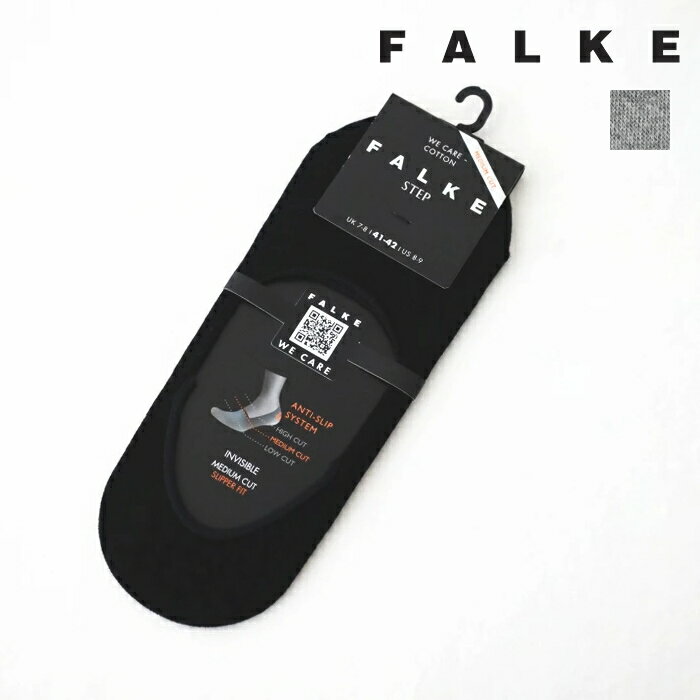 ファルケ メンズ ファルケ ステップ ソックス Step Invisible (Medium Cut) (12498) FALKE(メンズ)*メール便可*【後払い決済不可】*