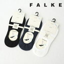 ファルケ ステップ インビジブル ハイカット (46493) Step Invisible (High Cut) FALKE(レディース) *メール便可*【後払...