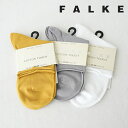ファルケ コットンタッチ ショートソックス (47106) Cotton Touch Short Socks FALKE(レディース) *メール便可*【後払い決...