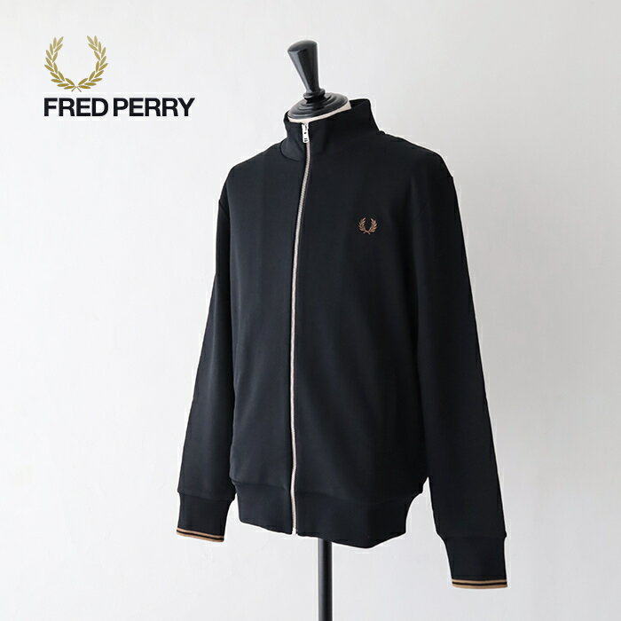 樂天商城 - フレッドペリー ジップスルースウェットシャツ (J1327) ZIP THROUGH SWEATSHIRT FRED PERRY(メンズ) *送料無料*【後払い決済不可】*