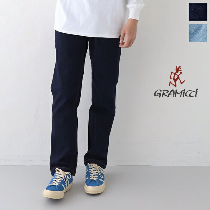 Rakuten - グラミチ ストレッチデニム NNパンツ クロップド (G112-OGSD) STRETCH DENIM NN-PANT CROPPED Gramicci(メンズ) *送料無料*【後払い決済不可】*