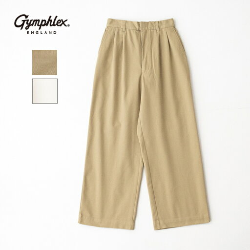 ジムフレックス 2プリーツ ワイドパンツ (GY-E0261 TQC) T/C TWILL 2PLEATS STRAIGHT PANTS GYMPHLEX(レディース) 【2025春夏】*送料無料*【後払い決済不可】【ポイント10倍】期間限定 8/24 14:00〜9/4 1:59 ジムフレックス 2プリーツ ワイドパンツ (GY-E0261 TQC) T/C TWILL 2PLEATS STRAIGHT PANTS GYMPHLEX(レディース) 【2025春夏】*送料無料*【後払い決済不可】【ポイント10倍】期間限定 8/24 14:00〜9/4 1:59