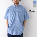ジムフレックス マルチストライプ 半袖ボタンダウンシャツ (GY-B0157 MUL)Gymphlex(メンズ) *送料無料*【後払い決済不可】【ポイント10倍...