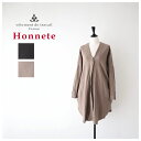 【SALE 10%OFF】オネット ロングシャツカーディガン (HO-24SS C2) V Long Shirts Cardy Honnete(レディース) *...