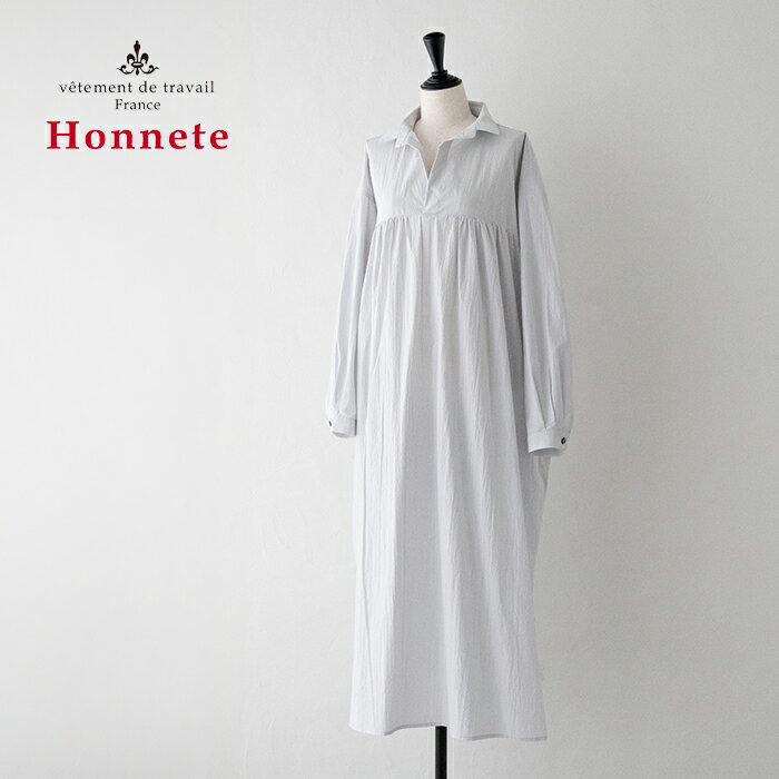 樂天商城 - オネット ギャザーシャツドレス (HO-25SS OP38) Gathered Long Shirt Honnete(レディース) *送料無料*【後払い決済不可】【ポイント10倍】ポイントアップ 4/17 14:00〜4/24 1:59