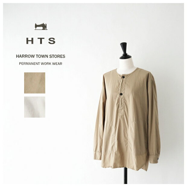 Rakuten - ハロータウンストアーズ ヘンリーネックシャツ (INHT2203CP) 60'S COTTON POPLIN HENLEY NECK SHIRT HTS(レディース) *送料無料*【後払い決済不可】【ポイント10倍】スーパーSALE 6/4 20:00〜6/11 1:59
