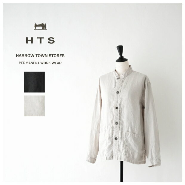 樂天商城 - ハロータウンストアーズ リネン スタンドカラー カバーオール (LNHT2302L) LINEN PLAIN STAND COLLAR COVERALL HTS(レディース) *送料無料*【後払い決済不可】【ポイント10倍】お買い物マラソン 4/24 20:00〜4/27 9:59