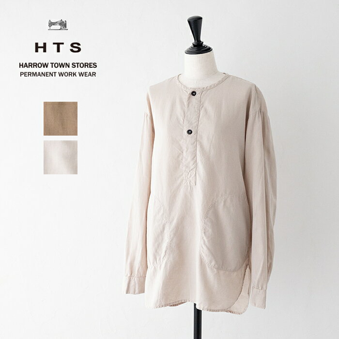 樂天商城 - ハロータウンストアーズ ヘンリーネックシャツ (INHT2513CLD) COTTON LINEN PLAIN OVERDYE HENRY NECK SHIRT HTS(レディース) *送料無料*【後払い決済不可】【ポイント10倍】お買い物マラソン 4/24 20:00〜4/27 9:59