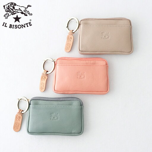 イルビゾンテ コインパース (54232309242) Leather Coin Case IL BISONTE(小物) *送料無料*【後払い決済不可】* イルビゾンテ コインパース (54232309242) Leather Coin Case IL BISONTE(小物) *送料無料*【後払い決済不可】*