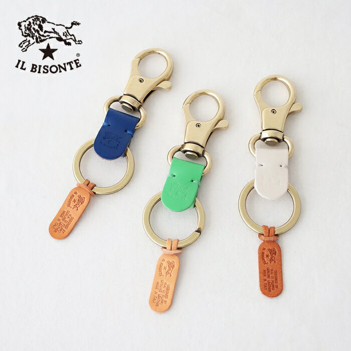 イルビゾンテ キーリング (54242309450) Leather Key Holder IL BISONTE(小物) *送料無料*【後払い決済不可】*