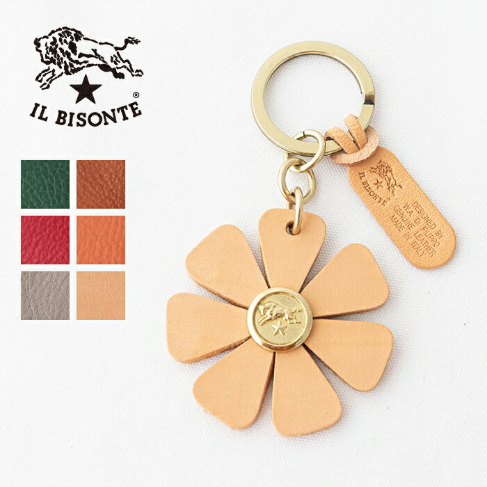 イルビゾンテ キーリング (54252305250) Leather Key Holder IL BISONTE(小物) 【2025秋冬】*送料無料*【後払い決済不可】*