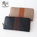 イルビゾンテ ジップアラウンド ロングウォレット (54242305440) Leather Long Wallet IL BISONTE(財布) *送料無料*【後払い決済不可】*(4)