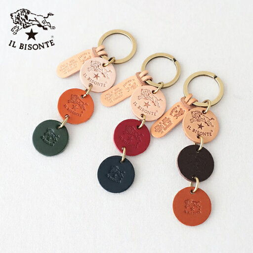 イルビゾンテ キーホルダー (5402300390) Leather Key Holder IL BISONTE(小物) *送料無料*【後払い決済不可】* イルビゾンテ キーホルダー (5402300390) Leather Key Holder IL BISONTE(小物) *送料無料*【後払い決済不可】*
