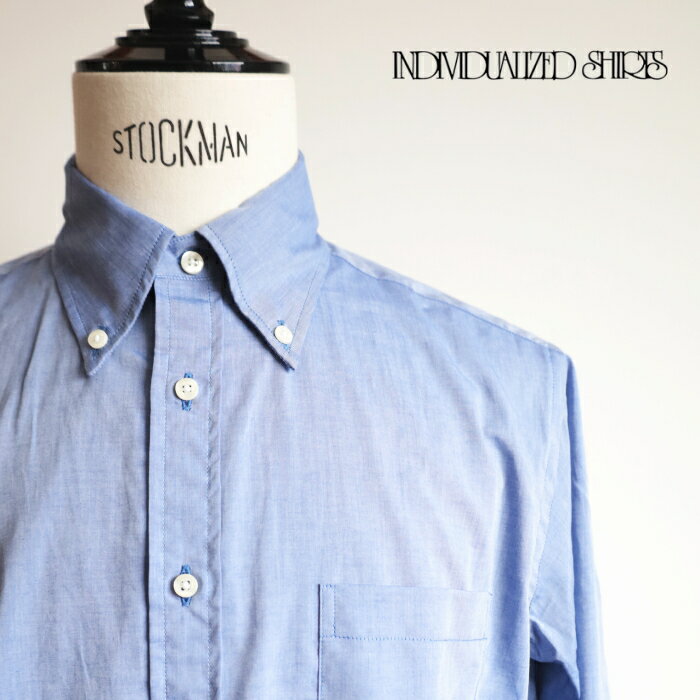 樂天商城 - インディビジュアライズドシャツ INDIGO CHAMBRAY CLASSIC FIT SHIRTS (B28BCO-K) INDIVIDUALIZED SHIRTS(メンズ) *送料無料*【後払い決済不可】【ポイント10倍】ポイントアップ 4/27 20:00〜5/2 1:59