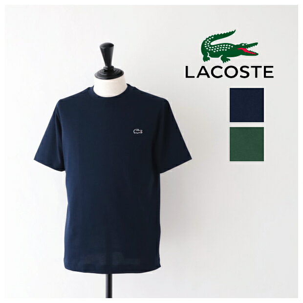 ラコステ アウトラインクロッククルーネックTシャツ (TH5582) S/S CREW NECK T-SHIRTS LACOSTE(レディース/メンズ) *送料無料*【後払い..