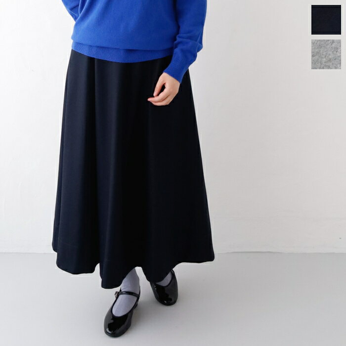 ル グラジック ウーレンフランネル フレアスカート LG-F0024 WFT WOOLEN FLANNEL FLARE SKIRT LE GLAZIK レディース *送料無料*【後払い決済不可】【ポイント10倍】期間限定 5/9 20:00～5/16 1…