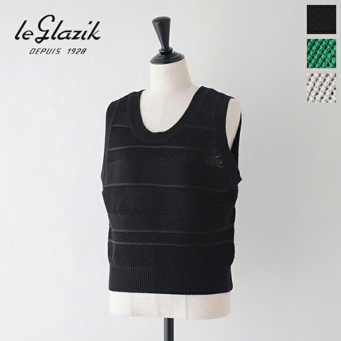 楽天市場】LE GLAZIK(ベスト・ジレ|トップス):レディース 楽天市場】LE GLAZIK(ベスト・ジレ|トップス):レディース