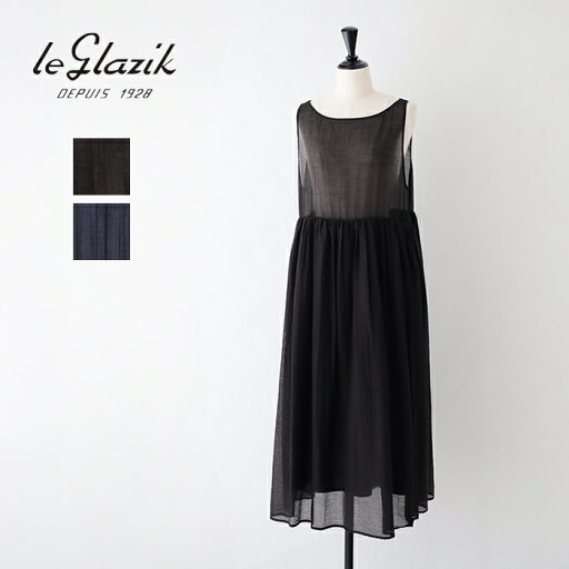 【MORE】【SALE 20%OFF】ル グラジック シアー ギャザーワンピース (LG-G0102 CNS) C/NY SHEER CREPE GATHERED DRESS LE GLAZIK(レディース) 【2025春夏】*送料無料*【後払い決済不可】* 【MORE】【SALE 20%OFF】ル グラジック シアー ギャザーワンピース (LG-G0102 CNS) C/NY SHEER CREPE GATHERED DRESS LE GLAZIK(レディース) 【2025春夏】*送料無料*【後払い決済不可】*