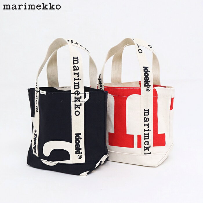 マリメッコ トートバッグ (52234292250) kioski Carrier Mini Marimerkki marimekko(バッグ) *送料無料*【後払い決済不可】*