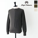 ナイジェルケーボン アーミークルージャージーミックス (80470020010) ARMY CREW JERSEY MIX Nigel Cabourn(メンズ) *送料無料*【後払い決済不可】【ポイント10倍】期間限定 7/11 21:00~7/19 1:59