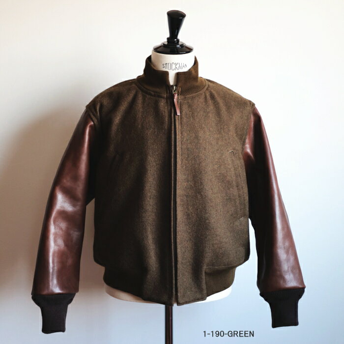 【レア美品】ナイジェルケーボン　RAF フライトジャケット 英国製のフライトジャケット》RAF UTILITY JACKET – ナイジェル