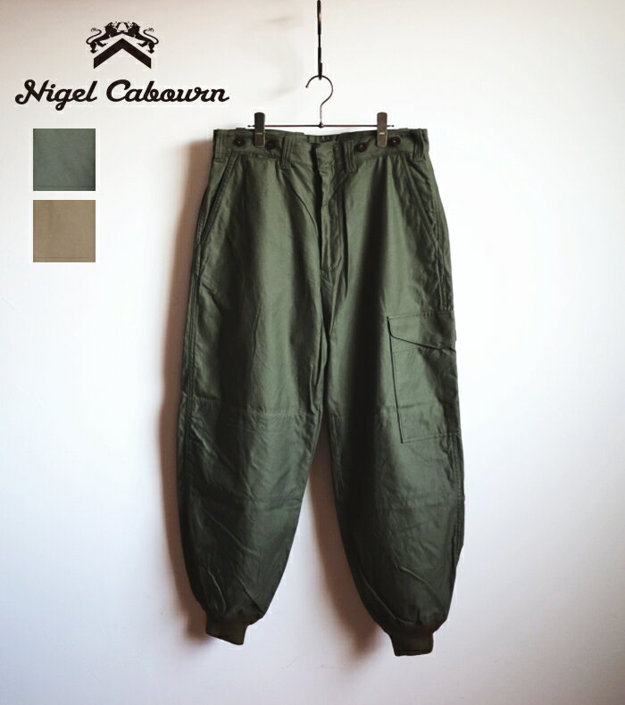 樂天商城 - ナイジェルケーボン トミーズパンツ (80490050015) TOMMY’S PANT Nigel Cabourn(メンズ) *送料無料*【後払い決済不可】【ポイント10倍】ポイントアップ 4/17 14:00〜4/24 1:59