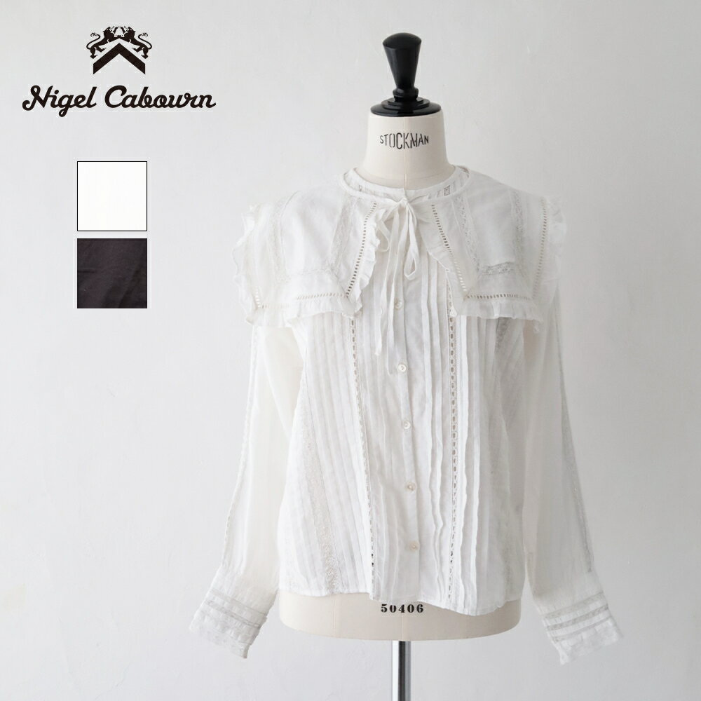 Rakuten - ナイジェルケーボン リバースレース ブラウス - カディ (80520810701) LEAVERS LACE BLOUSE KHADI Nigel Cabourn(レディース) 【2026春夏】*送料無料*【後払い決済不可】【ポイント10倍】スーパーSALE 6/4 20:00〜6/11 1:59