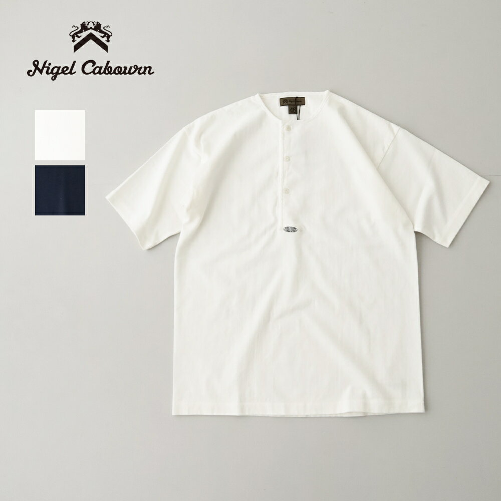 Rakuten - ナイジェルケーボン 7.8オンス ヘンリーネックTシャツ - モディファイ (80520021065) 7.8oz HENLEY NECK SHIRT MODIFY Nigel Cabourn(メンズ) 【2026春夏】*送料無料*【後払い決済不可】*