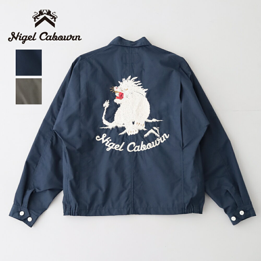 Rakuten - ナイジェルケーボン スーベニアジャケット - コットンナイロンウェザー (80520030006) SOUVENIR JACKET C/N WEATHER Nigel Cabourn(メンズ) 【2026春夏】*送料無料*【後払い決済不可】【ポイント10倍】スーパーSALE 6/4 20:00〜6/11 1:59
