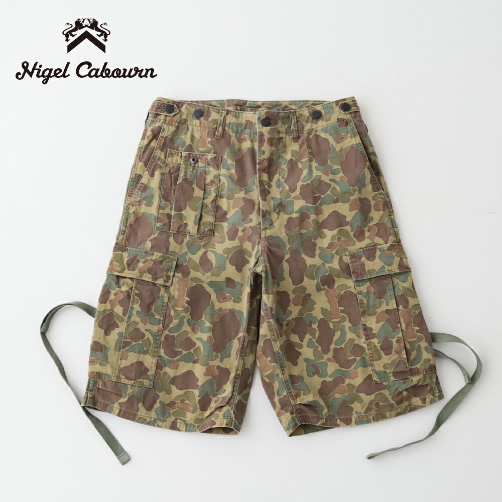 Rakuten - ナイジェルケーボン アーミーカーゴショーツ - ダックハンターカモ (80520051014) ARMY CARGO PANT DUCK HUNTER Nigel Cabourn(メンズ) 【2026春夏】*送料無料*【後払い決済不可】*