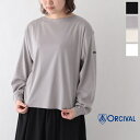 オーシバル リブジャージー ボートネック (OR-C0141 SVR) SVIN RIB JERSEY BOAT NECK ORCIVAL(レディース)*送料無料*【後払い決済不可】【ポイント10倍】期間限定 4/22 20:00～5/1 1:59