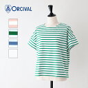 【MORE】【SALE 20%OFF】オーシバル コットン クルーネック半袖Tシャツ (OR-C0335 BFJ) 40/2 JERSEY BOAT NECK ...