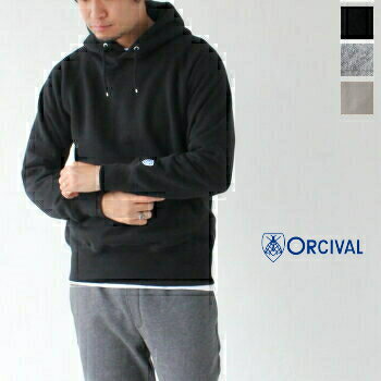 オーチバル フレンチテリー プルオーバーパーカー (RC-9008) French Terry Pullover Parka Orcival(メンズ)*送料無料* 【後払い決済不可】【ポイント10倍】期間限定 6/4 20:00〜6/11 1:59