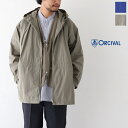 オーシバル ジップアップパーカー メンズ オーシバル ナイロン フードブルゾン (OR-A0162 LTN) LIGHT NYLON WASHER FULL ZIP PARKER ORCIVAL(メンズ)*送料無料*【後払い決済不可】【ポイント10倍】期間限定 4/22 20:00～5/1 1:59