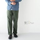 オアスロウ USアーミー ファティーグパンツ (01-5002-16) US ARMY FATIGUE PANTS orSlow(メンズ) 送料無料 【後払い決済不可】