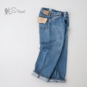 オアスロウ スーパーダッドデニムパンツ (01-1100W-95) SUPER DAD'S DENIM PANTS (UNISEX) orSlow(レディース/...